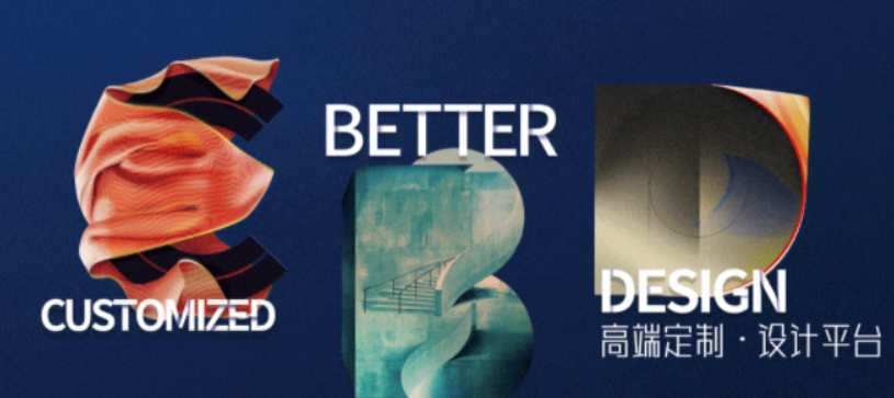 CBD上海虹桥 | “建谈会”,蓝狮平台线上聊!
