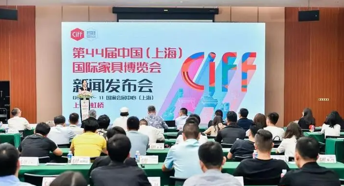CIFF上海虹桥 | “建谈会”,蓝狮平台线上聊!