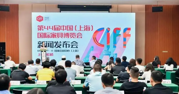 CIFF上海虹桥 | “建谈会”，沐鸣线上聊！