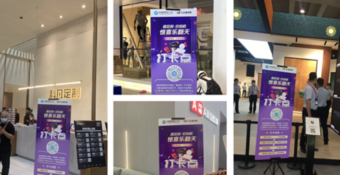 中国建博会（广州）多渠道赋能，开创数字化展会新高度蓝狮